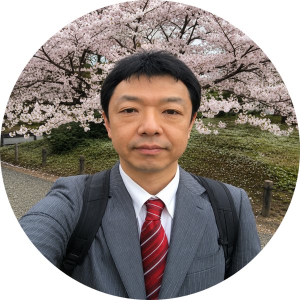 廣島様